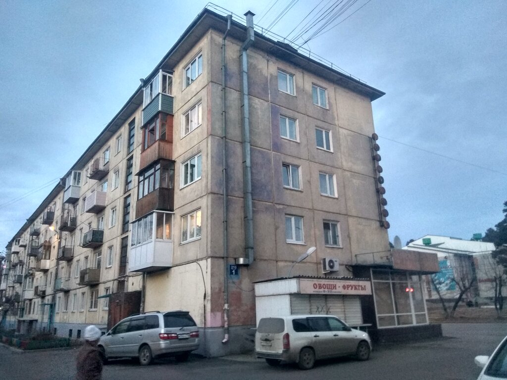 Карта ангарск 207 квартал