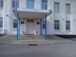 Litsey № 1, Mou (ulitsa Grishina, 2), lyceum