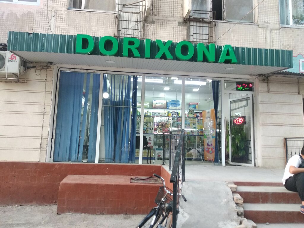 Dorixona Apteka, Toshkent, foto