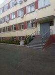 Tsentr ZhKKh (ulitsa Shevchenko, 27А), municipal housing authority