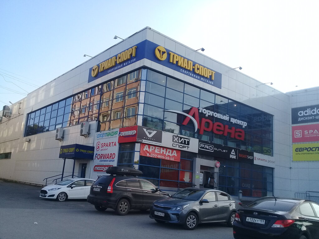 Космонавтов 111д