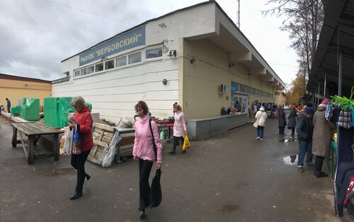 Shopping mall Техинком, Murom, photo
