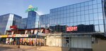 Magnit Kosmetik (22nd Partsezda Avenue, 9/1) ، متجر بيع العطور ومستحضرات التجميل