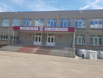 Litsey-internat № 24 (Sportivnaya Street, 17Б), boarding school