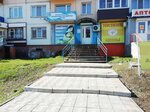 Белый замок (ulitsa Ilyi Mukhachyova, 226), lechería