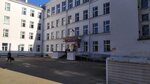 Школа № 161 (Набережная ул., 4, Зеленогорск), общеобразовательная школа в Зеленогорске