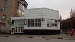 Колготки (ulitsa Engelsa, 382), stockings and tights shop