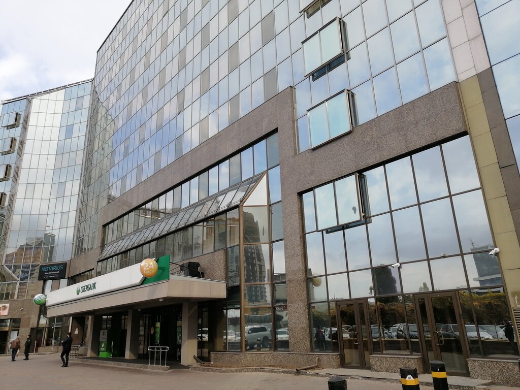 Bank Bereke Bank, Almaty, photo