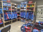 Форма Защиты (1st Koptelsky Lane, 9с1), workwear