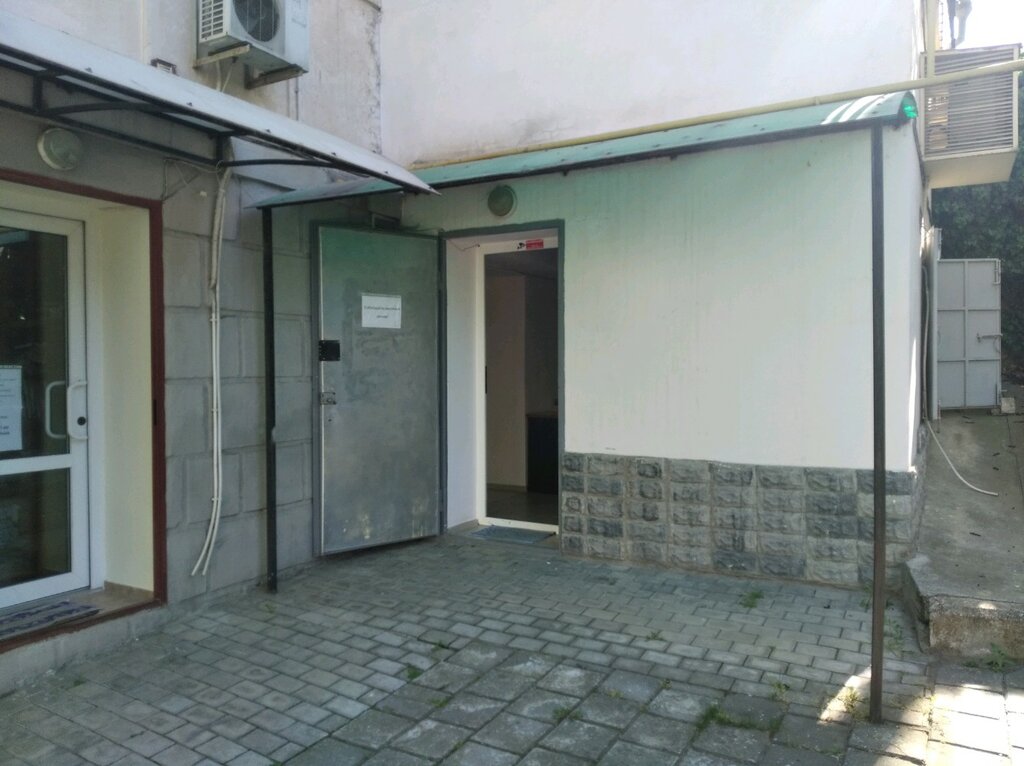 Computer repairs and services Сервисный центр, Sevastopol, photo