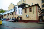 Sercons (Akademika Lebedeva Street, 12к2), certification center
