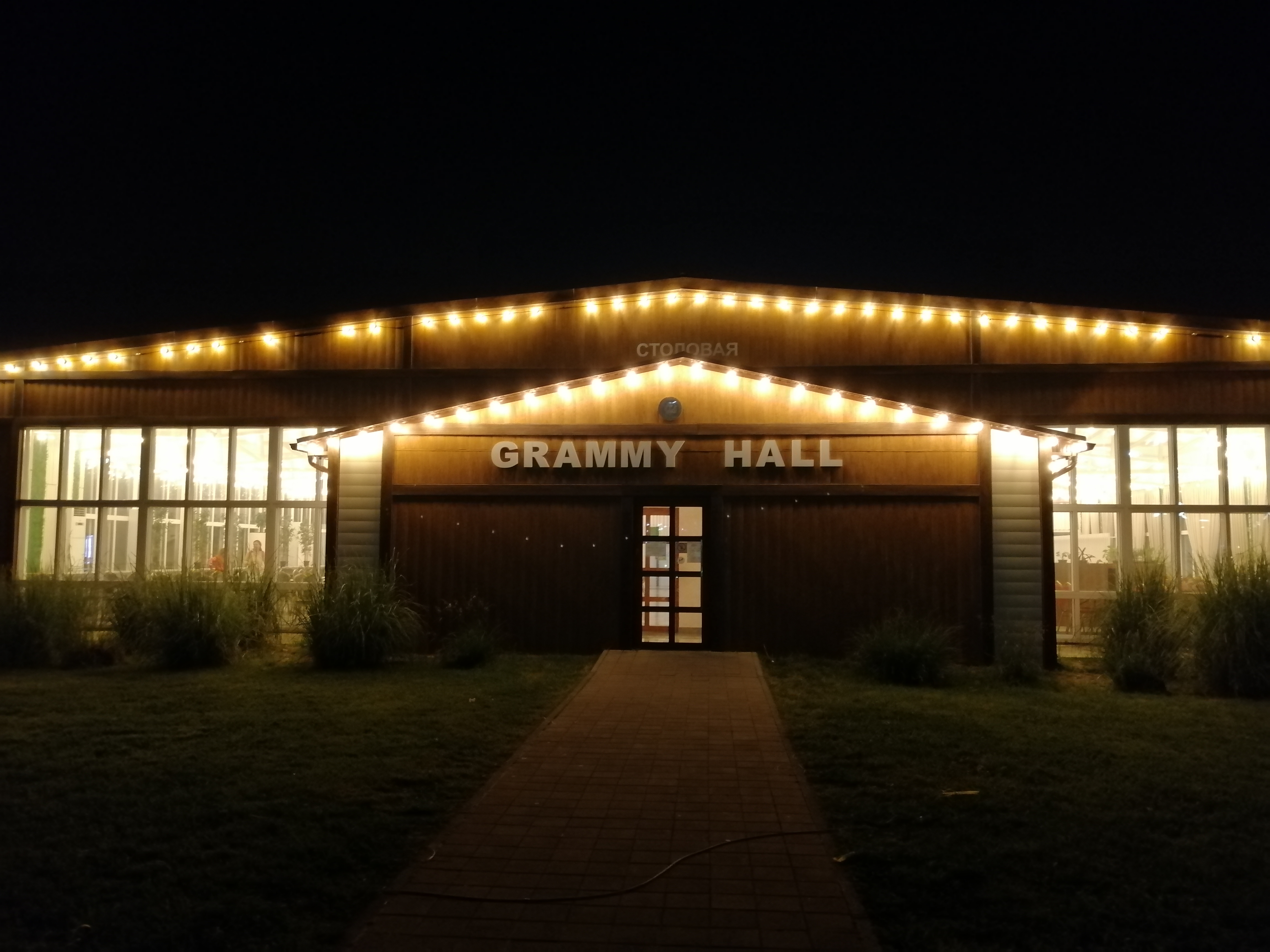 Фото Спортивный Квартал