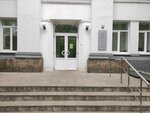 Rossiysky professionalny soyuz moryakov (Bolshoy Koptevsky Drive, 6), labor union