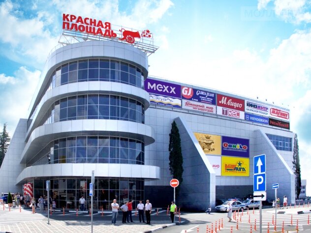 مركز تسوق Krasnaya Ploshchad ، ، صورة