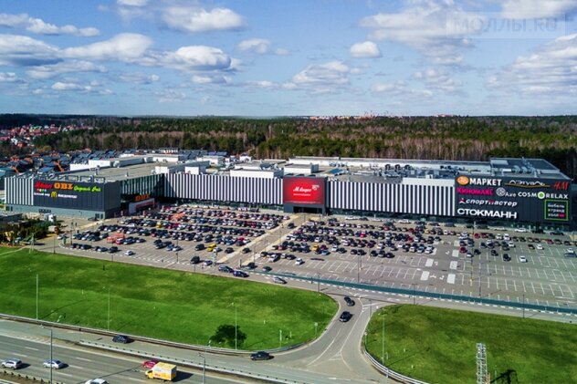 Alışveriş merkezleri Rigamall, Moskova ve Moskovskaya oblastı, foto