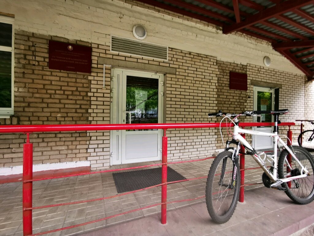 Dispensary Городской клинический наркологический диспансер, отделение № 2, Minsk, photo