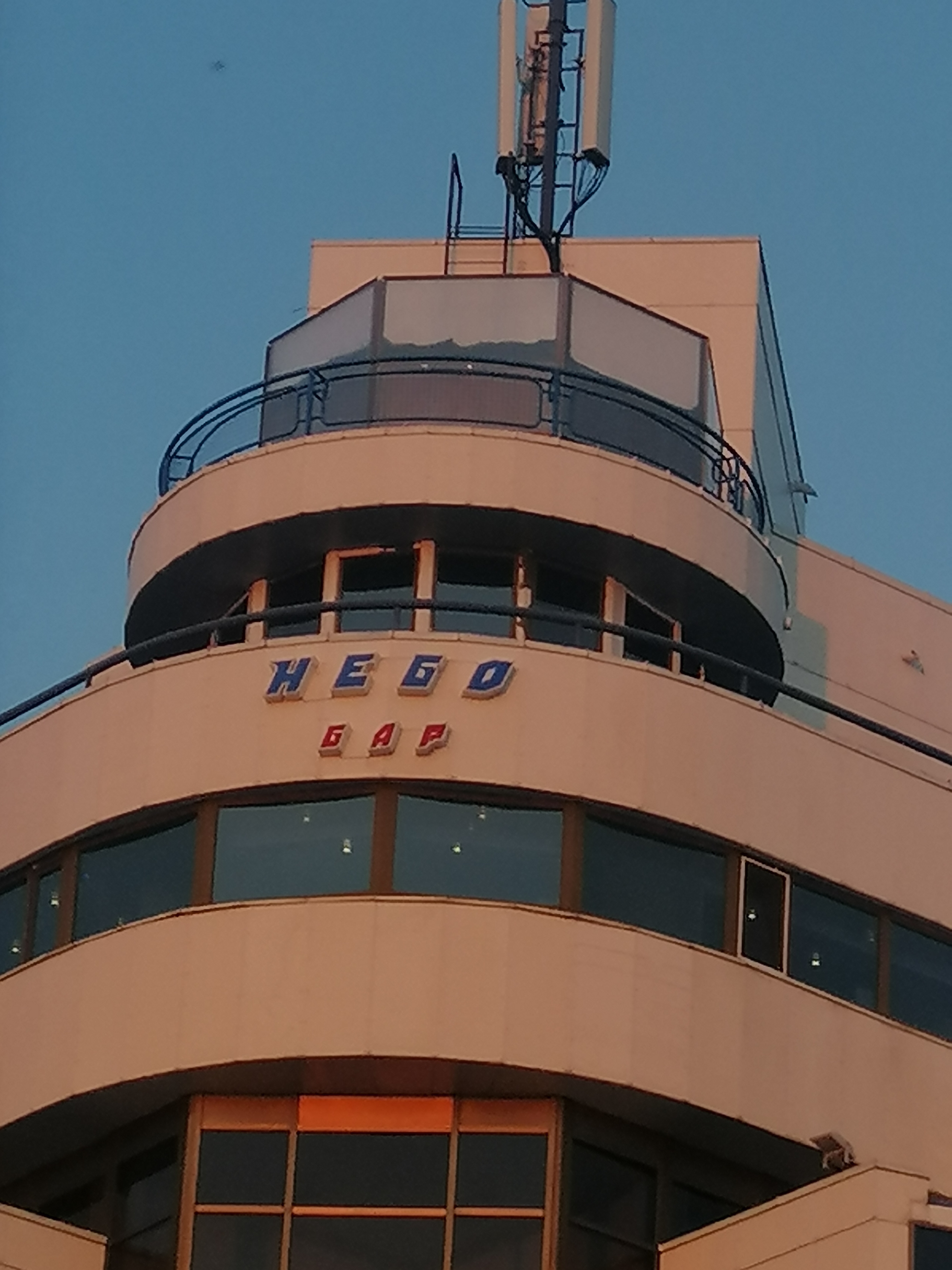 Фото Пур-Наволок Отель