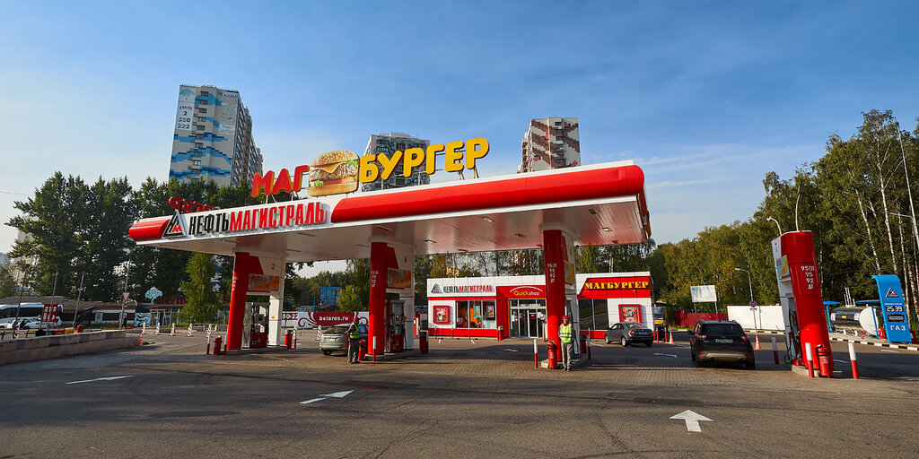 Gas station Neftmagistral, Moscow and Moscow Oblast, photo
