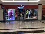 PUMA (Киевская ул., 148), спортивная одежда и обувь в Бишкеке