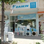 Tuzla Air Conditioning Service (İstanbul, Tuzla, Kazım Karabekir Cad., 48B), heating equipment and systems