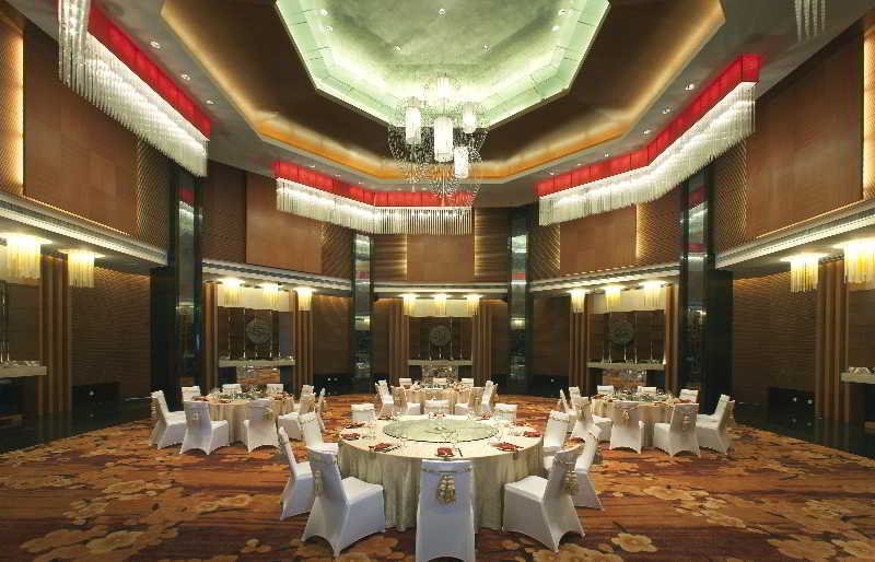 Фото GreenTree Inn Taicang Baolong Square Hotel