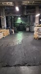 Zavod Rti Ellast (Ligovskiy Avenue, 158), caucho y productos de caucho