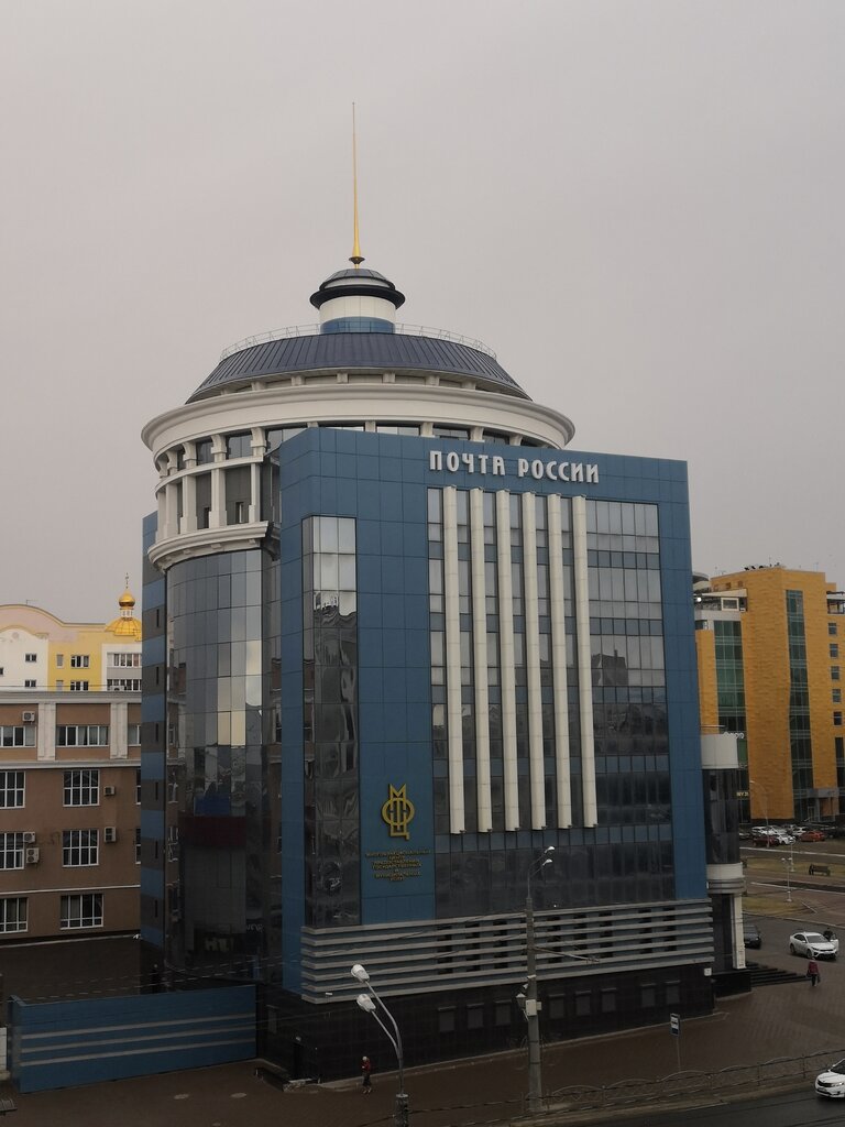Post office Otdeleniye pochtovoy svyazi Saransk 430005, Saransk, photo