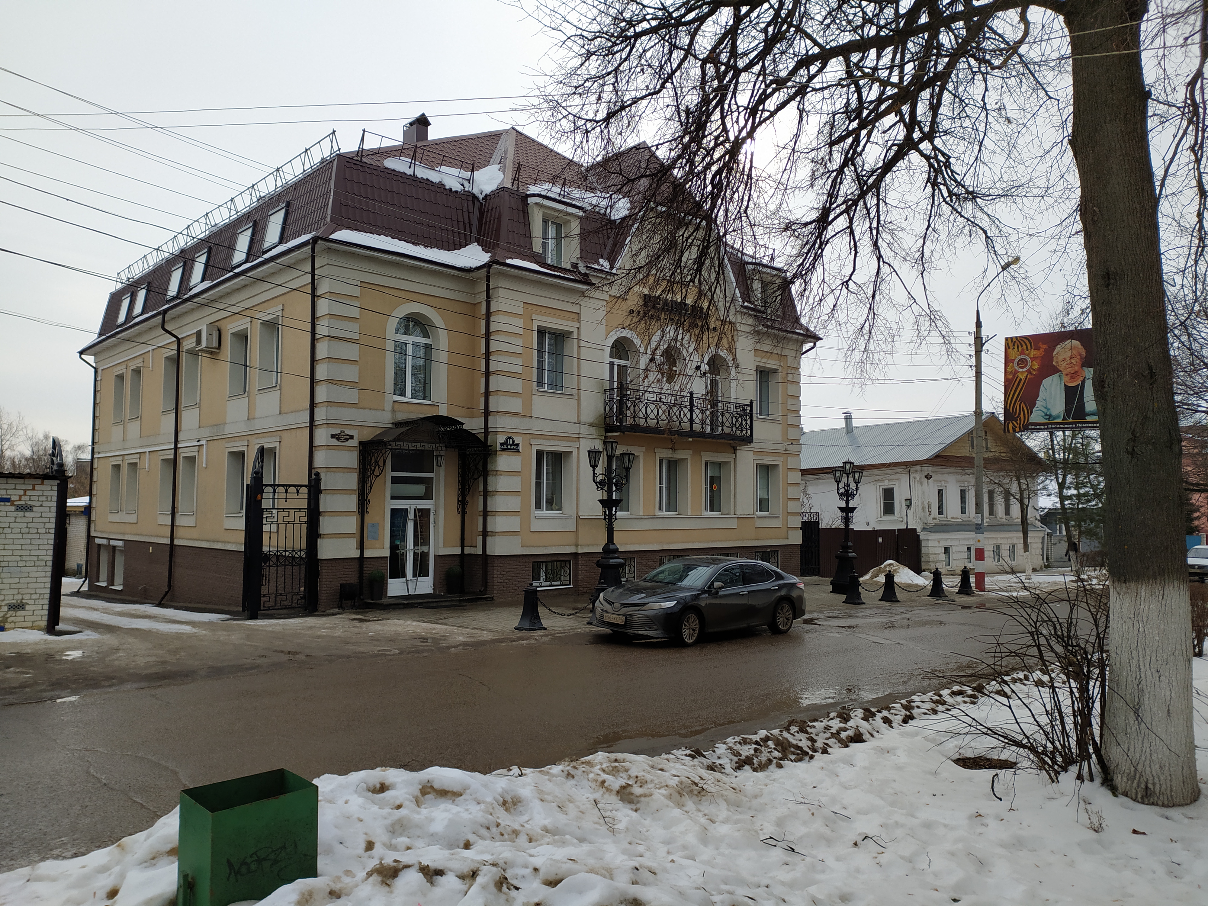 Фото Реавиль