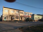 Otdeleniye pochtovoy svyazi Almetyevsk 423454 (mikrorayon SU-2, ulitsa Olega Koshevogo, 5), post office
