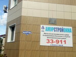 Амурстройокна (Mokhortova Street, 12) ، شبابيك