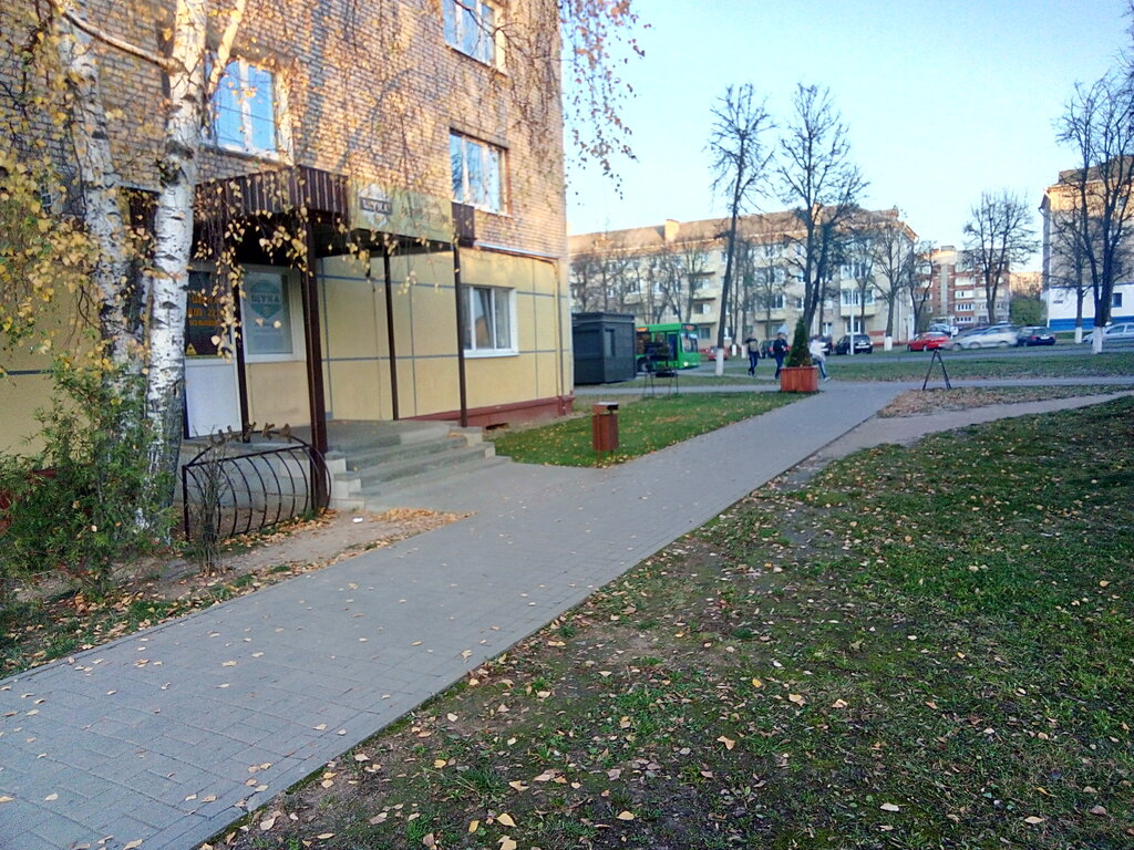 Beer shop Магазин разливного пива Щука, Zhodzina, photo