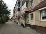 Магазин матрасов и ортопедии (ulitsa Sverdlova, 35), orthopedic shop