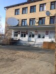 Современная Гуманитарная академия (Sportivnaya ulitsa, 9), universidad
