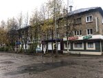 Topaz (ulitsa Gagarina, 41) ، متجر ملابس