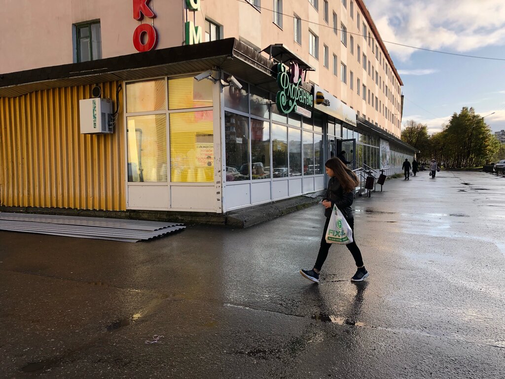 Mobile network operator beeline, Murmansk, photo