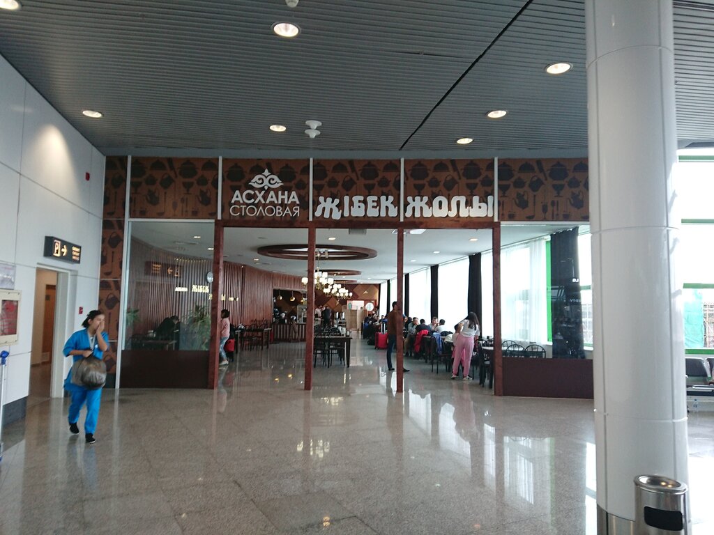 Oshxona Silk way, Ostona, foto