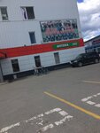 Гранд аптека (Sovetskaya ulitsa, 58), pharmacy