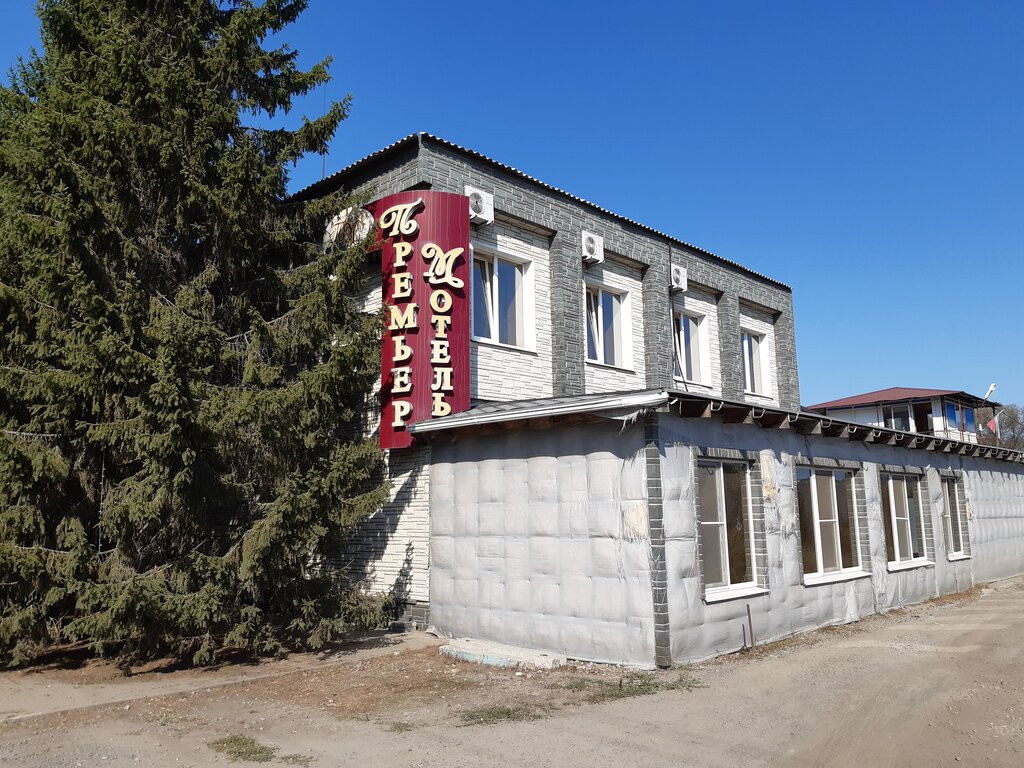 Hotel Мотель Премьер, Valuyki, photo