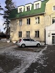 Отдел по режиму администрации Озерского городского округа (Komsomolskaya Street, 9), administration