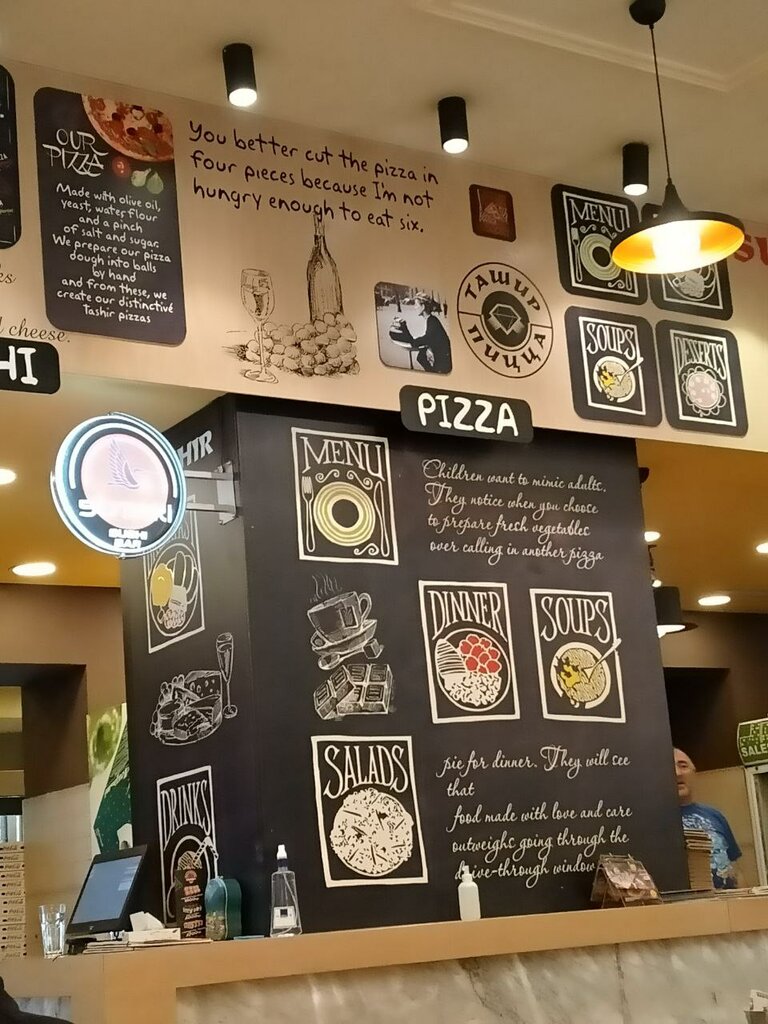 Pizzeria Tashir Pizza, Yerevan, photo