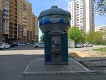 Чистая вода (ulitsa Beryozka, 2/5) ، محل بيع المياه
