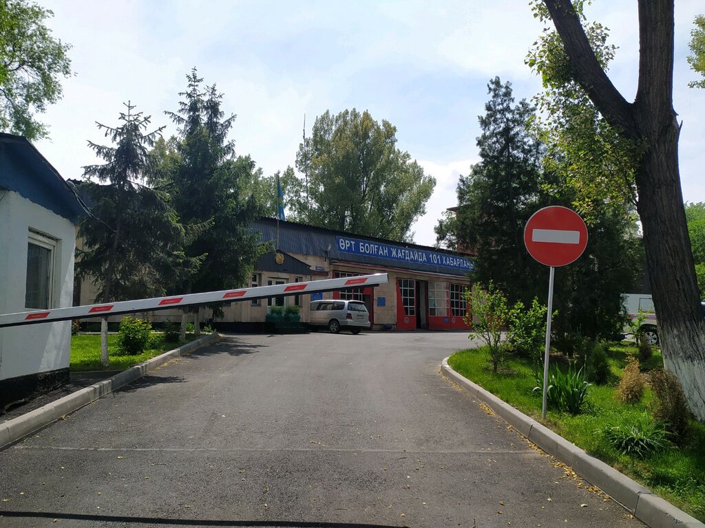Fire department Fire Station № 8, Almaty, photo