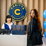 Dry Cleaning (Profsoyuznaya Street, 64к2), dry cleaning