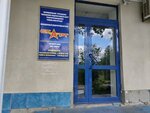 Start (V.I. Lenina Avenue, 173), leisure club
