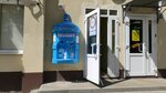 Питьевая вода (Nekrasova Street, 17А), venta de agua