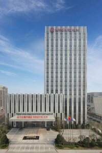 Гостиница Wanda Realm JingZhou