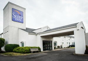 Quality Inn Bridgeport - Clarksburg