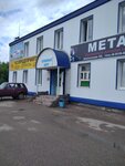 Страна чудес (Колхозная ул., 42), организация мероприятий в Салавате