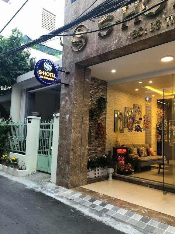 Hotel S Hotel Beach Da Nang, Da Nang, photo