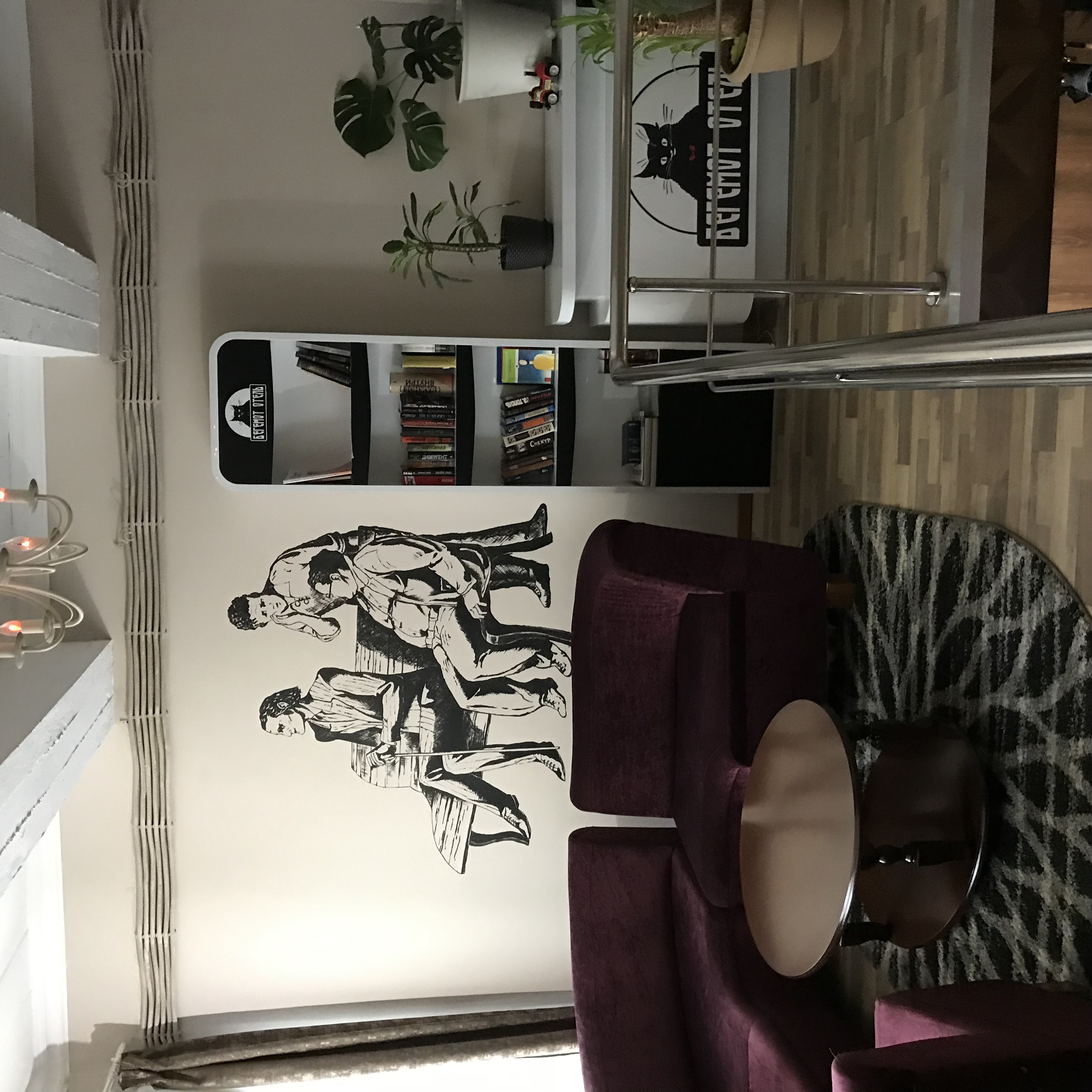 Фото Бегемот